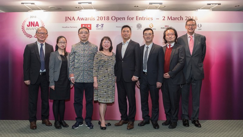 Partners and judges at the JNA Awards 2018 Open for Entries Presentation. (From left) Albert Cheng; Sophie Li, Guangdong Gems & Jade Exchange; Yan Nanhai, Shanghai Diamond Exchange; Letitia Chow, UBM Asia; Bobby Liu, Chow Tai Fook Jewellery Group Ltd; Liu Zheng, Guangdong Land Holdings Limited; Mark Lee; and James Courage Partners and judges at the JNA Awards 2018 Open for Entries Presentation. (From left) Albert Cheng; Sophie Li, Guangdong Gems & Jade Exchange; Yan Nanhai, Shanghai Diamond Exchange; Letitia Chow, UBM Asia; Bobby Liu, Chow Tai Fook Jewellery Group Ltd; Liu Zheng, Guangdong Land Holdings Limited; Mark Lee; and James Courage